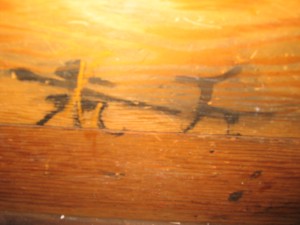 Chinese characters in the bench